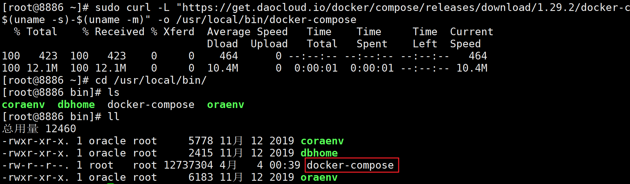 image-20220404124103270