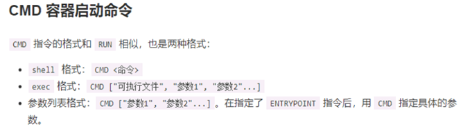 image-20220611210408046