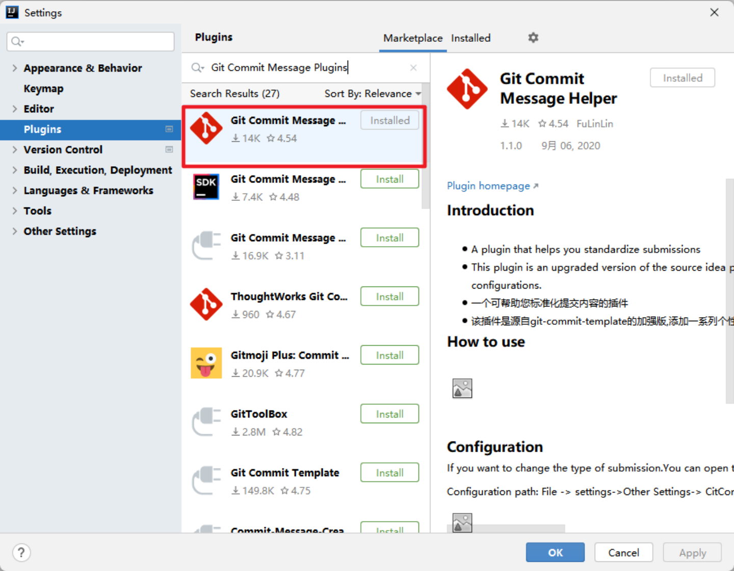 image-20220807172600964