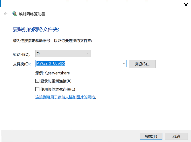 image-20230918140756876