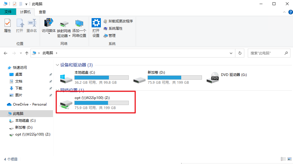 image-20230918140849304